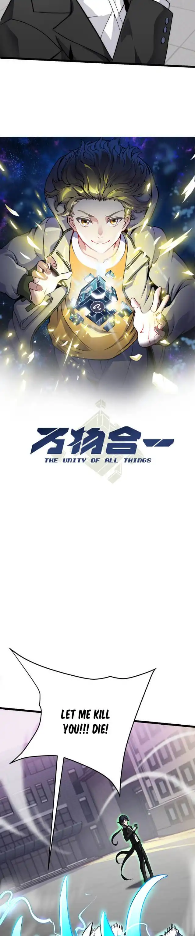 Combine Cube Chapter 11 5